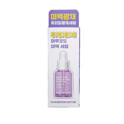 SUNBOON EDITOR Meoru Grape Vita C Dark Spot Serum Plain 30ml