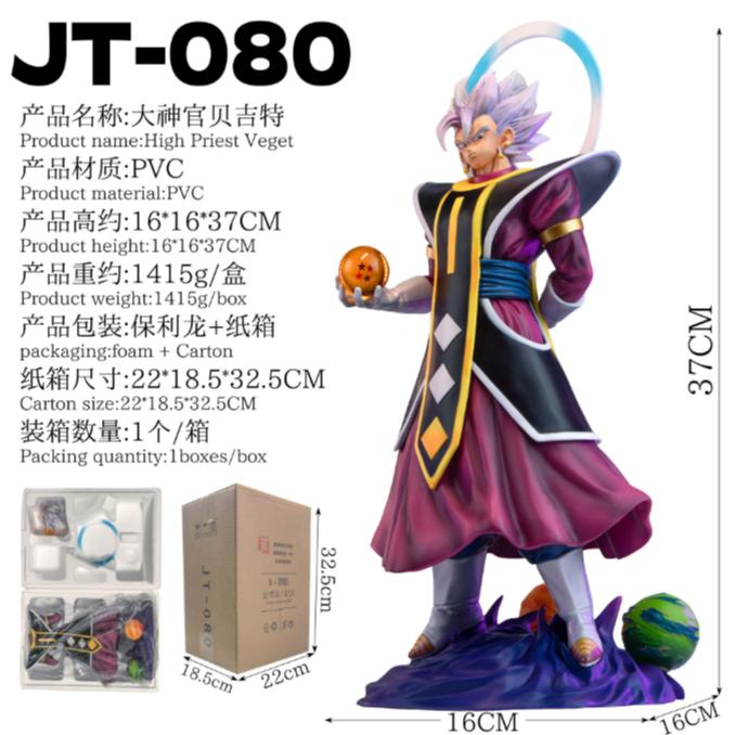 

37cm Studio Dragon Ball Anime Figure Grand Minister Vegeta Statue Premium Collectible Model JT-080 JT Z GK Round Sensory Durable Elastic Compression