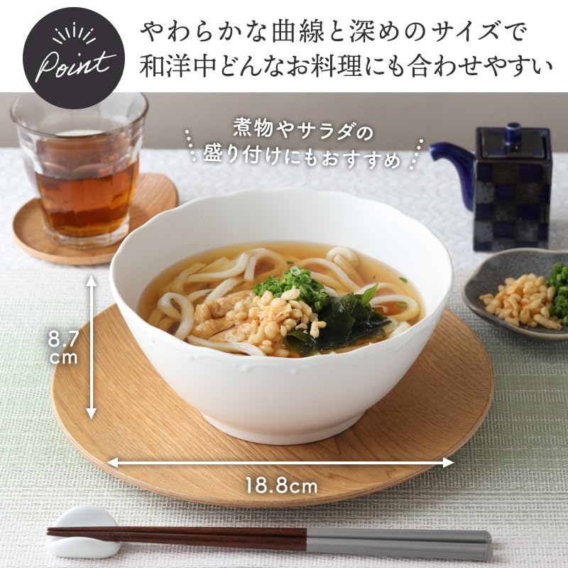 EAST Table Noodle Dusty Diameter X Mino Made In Microwave and Dishwasher Product Bowl, Pink, 18.8cm 8.7cm Height, Fina, Ware, Japan, Safe, Number