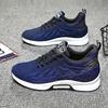 Lift Sneakers Men Height Increase Insoles 6cm  Casual Booster Shoes Loafers Plus Size 36-44