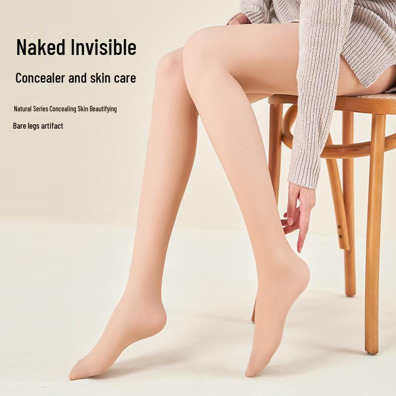 Baonaishi Women's Bare Leg Illusion Warm Compression Tights