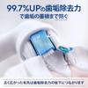Braun Oral-B iO Ultimate Clean Electric Toothbrush