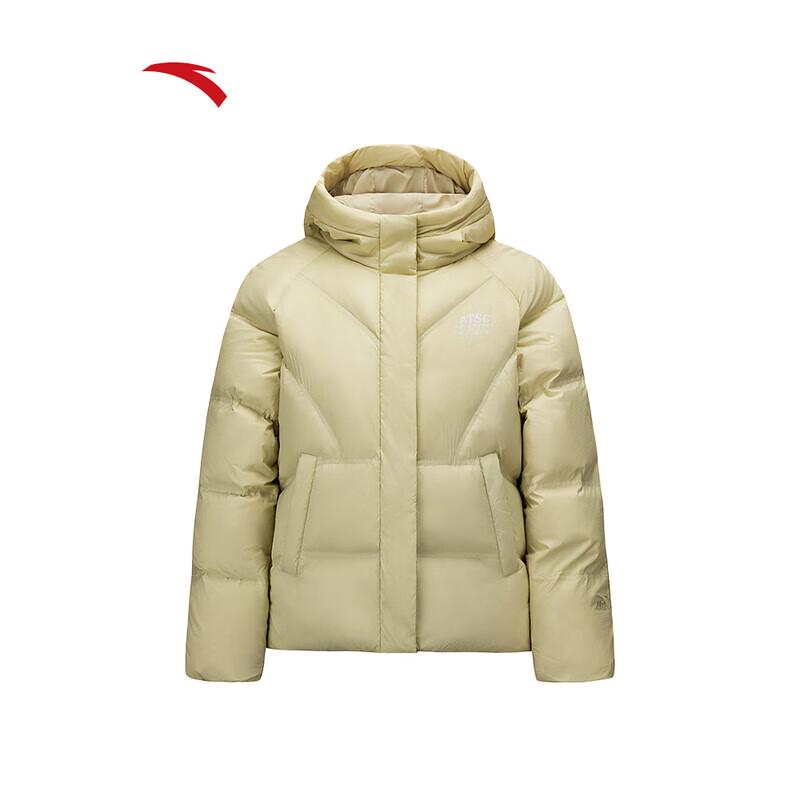 ANTA Women s Colorful Hooded Water-Repellent Down Puffer Jacket 2XL