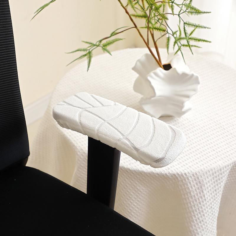 Elastic Anti-slip Stretch Armrest Protector: Stain & Wear-resistant Cover for Swivel Chair