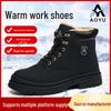 Heren Winter 2025 Werklaarzen met Fleece Voering en Antislip - Warm, Trendy, Veelzijdig, Duurzaam
