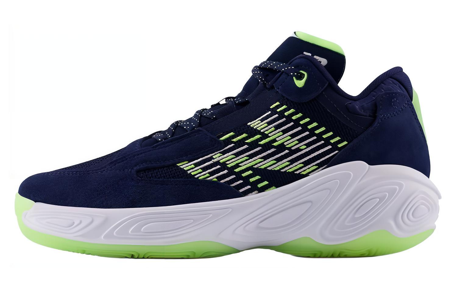 Fresh Foam Bb v2 New Balance Navy Bleached Lime Glow BBFRSHC2 42