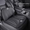 AAAHV1 Car Headrest Waist Pillow Auto Neck Pillow Seat Cushion Set For Honda Civic Accord Crosstour Spirior Odyssey Avancier UR-V CR-Z