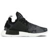 adidas NMD_XR1