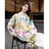 Mokana Women's Floral Long Sleeve Cardigan