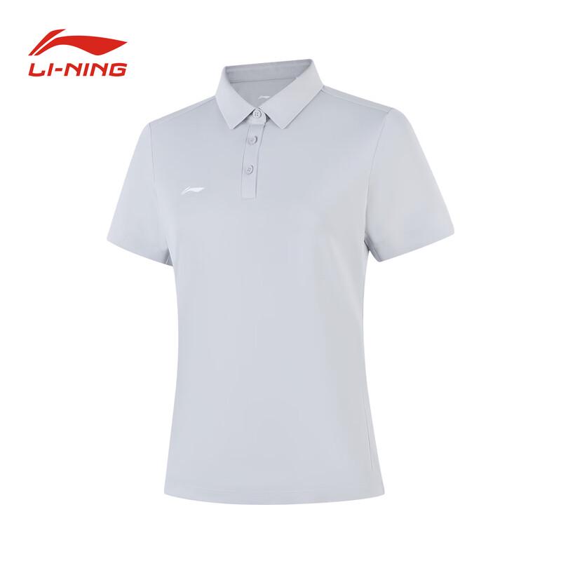 Li-Ning Unisex Short Sleeve Business Casual Polo Shirt