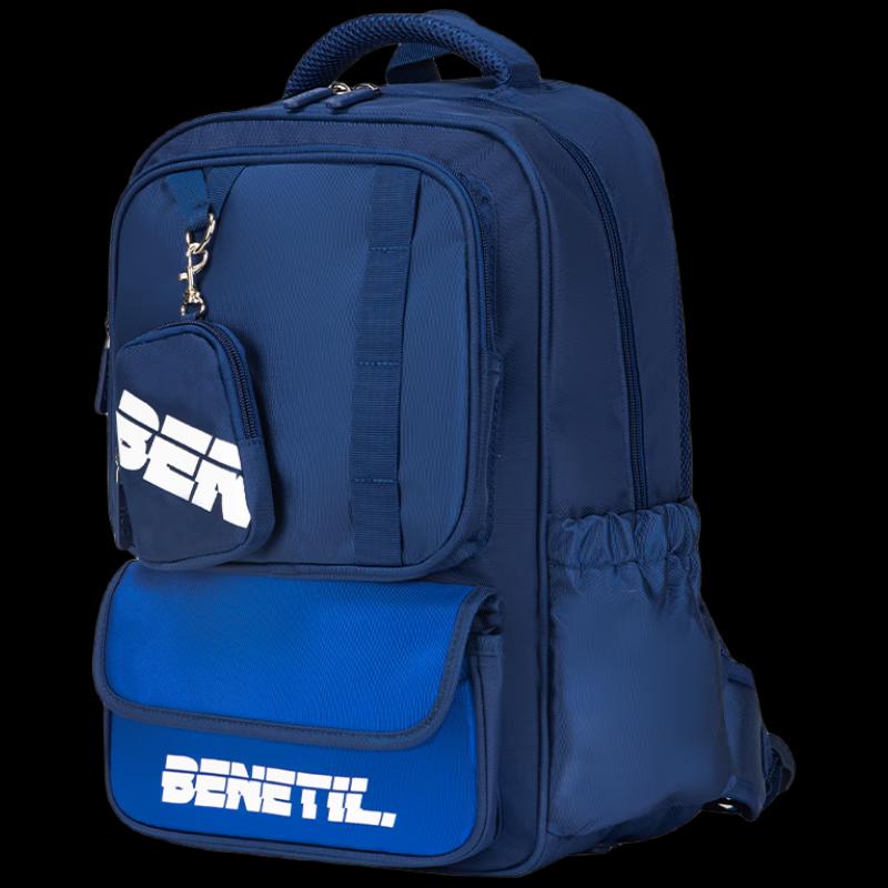 Deli BB131 Benetil Sports Backpack