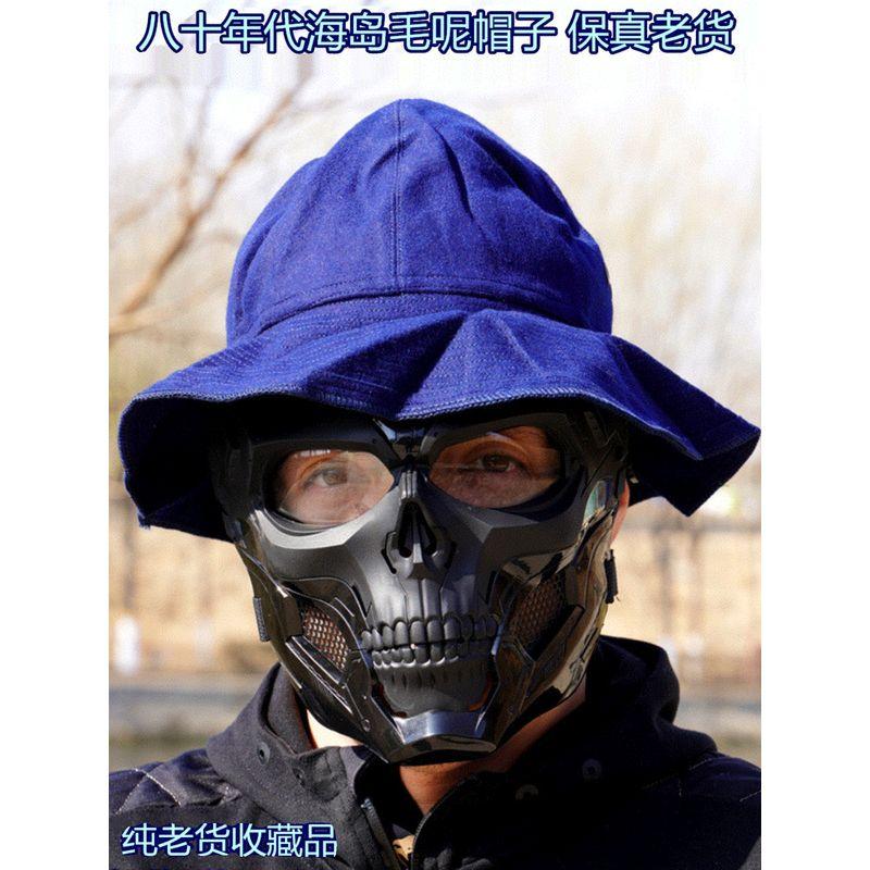 

Island Rounded Hat Woolen Hat Old Goods Navy Blue round Edge Boonie Hat Real Goods 1980s round Edge Men Dark blue MZ-5205 All yards