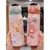 Large Capacity Thermos Cup Primary School Girls Water Cup with Straw Good-looking Maternity Cute Portable Children Cup