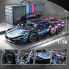 High-Quality 1:14 High-Quality Scale High-Quality Hypercar Construction set High-Quality Building Collection kit Self-assembly High-Quality