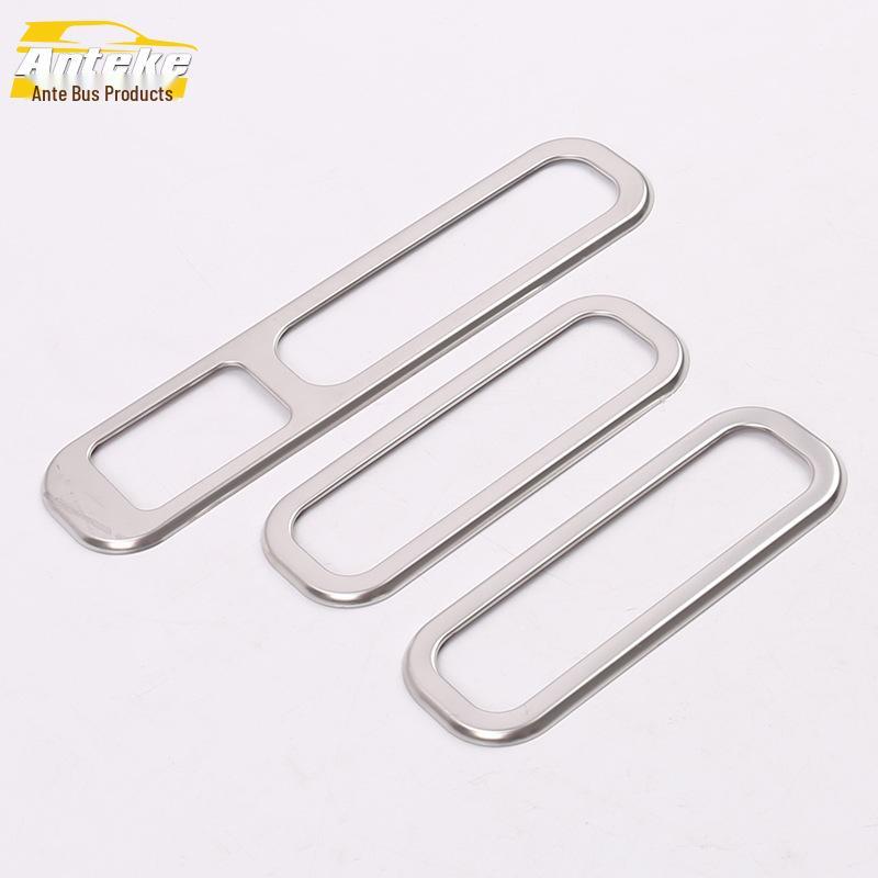 17 Lingxuan Rear A/C Vent Decorative Frame & Third Row Vent Sequin Sticker