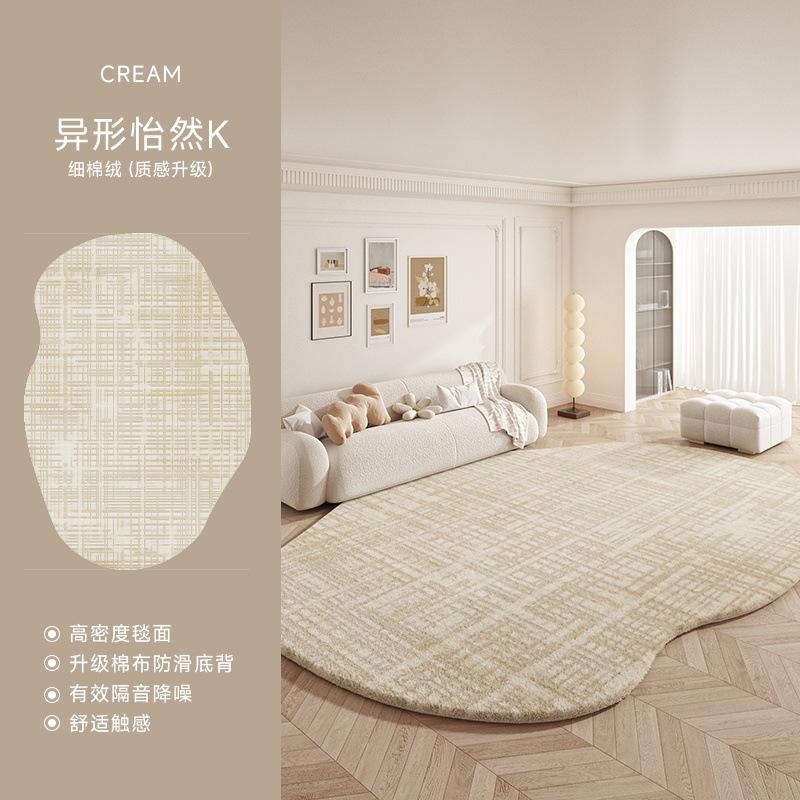 

Современные ковры кремового цвета для гостиной, пушистый мягкий плюшевый ковер, минималистичный декор для спальни, коврик неправильной формы, который можно стирать 80*120cm