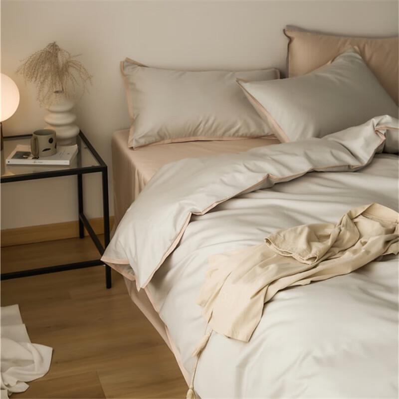 Lilang 100-Count Long-Staple Cotton Duvet Cover