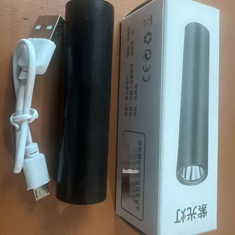 Rechargeable UV Nail Curing & Wood's Lamp Flashlight