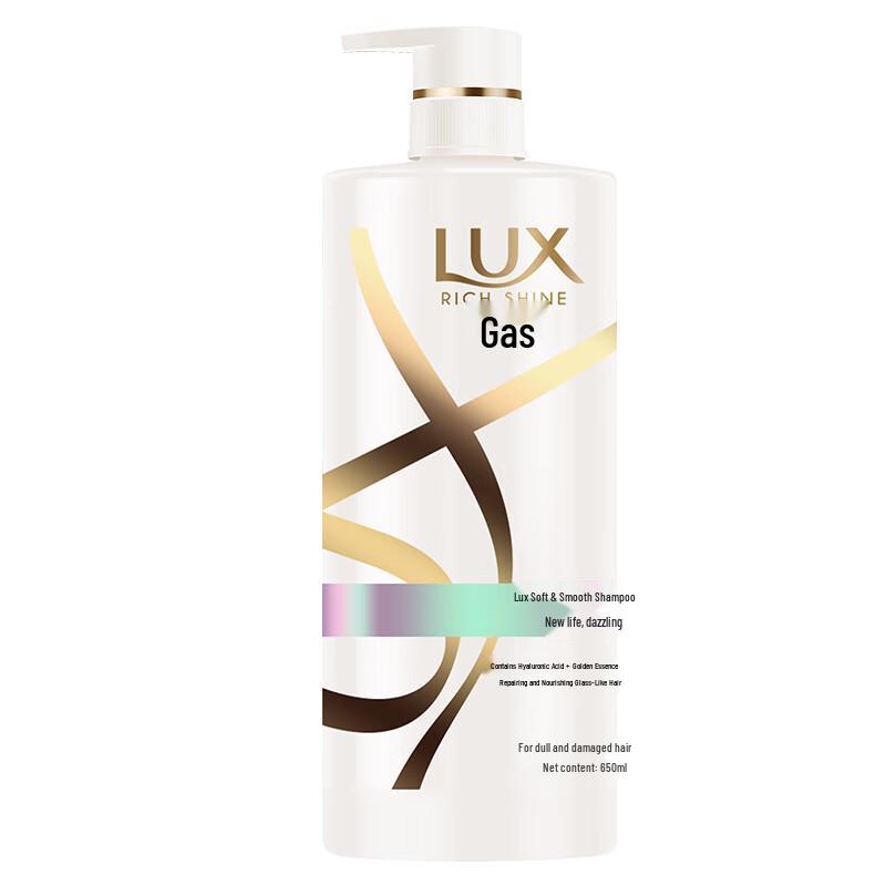 LUX Dazzling Soft & Smooth Shampoo