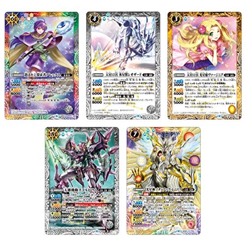 Battle Spirits His Deck [SD49]