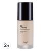 Fmgt Inklasting Foundation Glow 30ml, V201 Apricot Beige, 2 Pcs