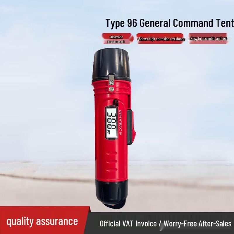 Handheld Sonar Water Depth & Temperature Measurer