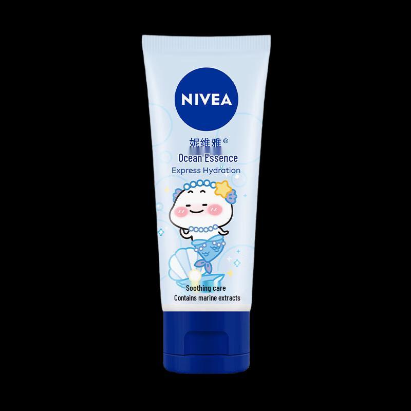 Adolph Goddess Festival Hair & Body Care Gift Set