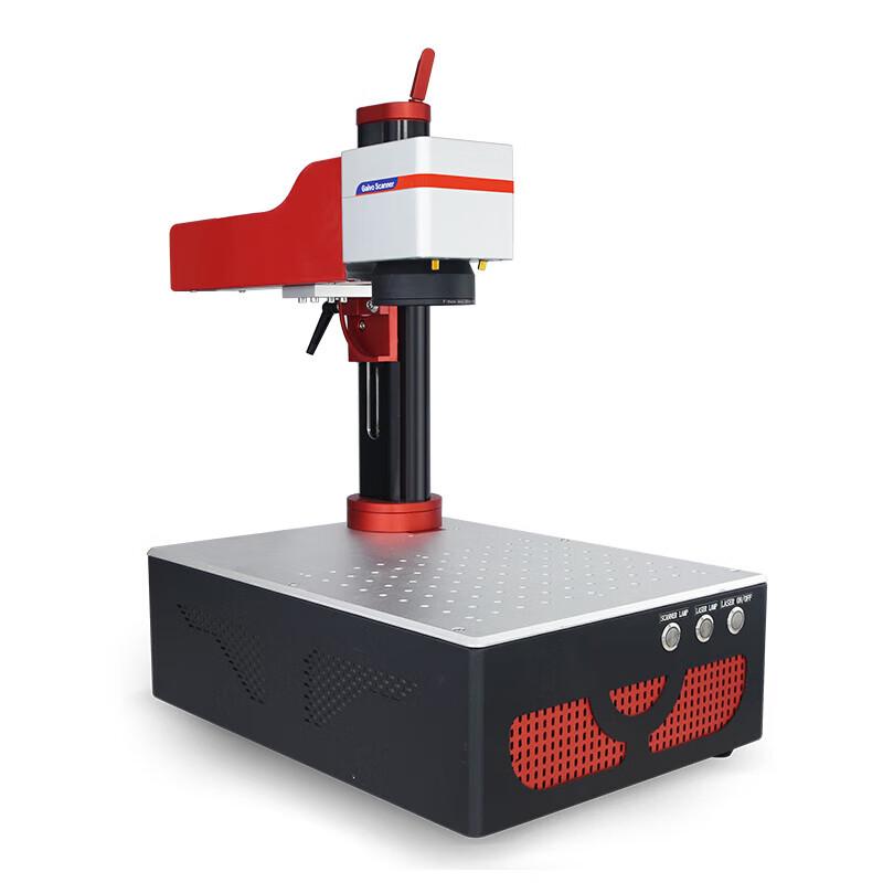 

FREE OPTIC Fiber Laser Marking Machine CN plug (adapter included)