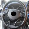 For Toyota CHR C-HR  201718 19 20   ABS Carbon Fiber Car Steering Wheel Trim Direction Control  Decoration Accessories