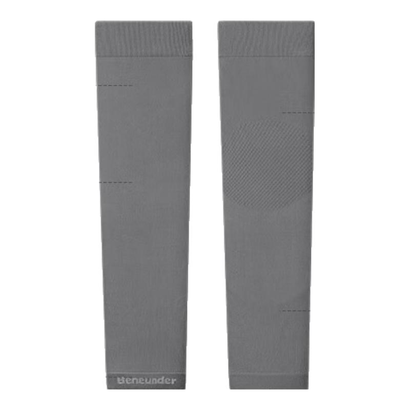 Beneunder High Elastic UV Protection Cooling Sun Sleeves