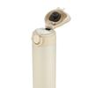 THERMOS 304 Stainless Steel Lightweight Insulated Water Bottle