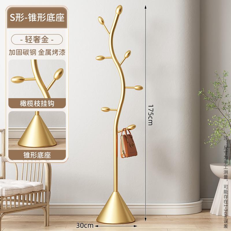 Nordic Style Iron Coat Rack Pure Color Living Room Bedroom Stand Up Closet Clothes Hanger Storage Organizer Popular Hat Rack