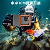 Latest Touch Diving Case for Waterproof Smartphone Case for Underwater IPX8 Standard Waterproof To Underwater Touch Strap Compatible with Devices