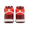 Nike Dunk High 'Be True To Her School' Donna FJ2263-600