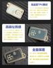 [YANMW] Priusky Case Compatible Toyota Aqua Vitz Corolla 86 Key Holder IQ Mark X