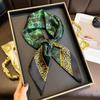 71Cm imitation silk small square scarf burgundy baroque pattern silk scarf versatile professional scarf spring and summer decorative scarf