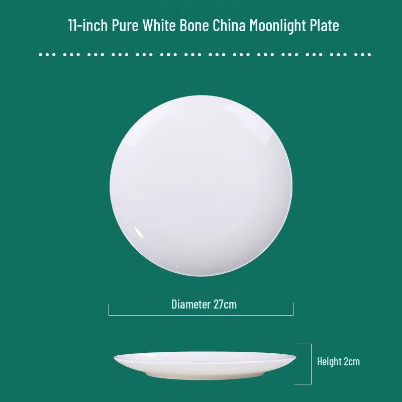 Linpan Bone China Dinner Plate