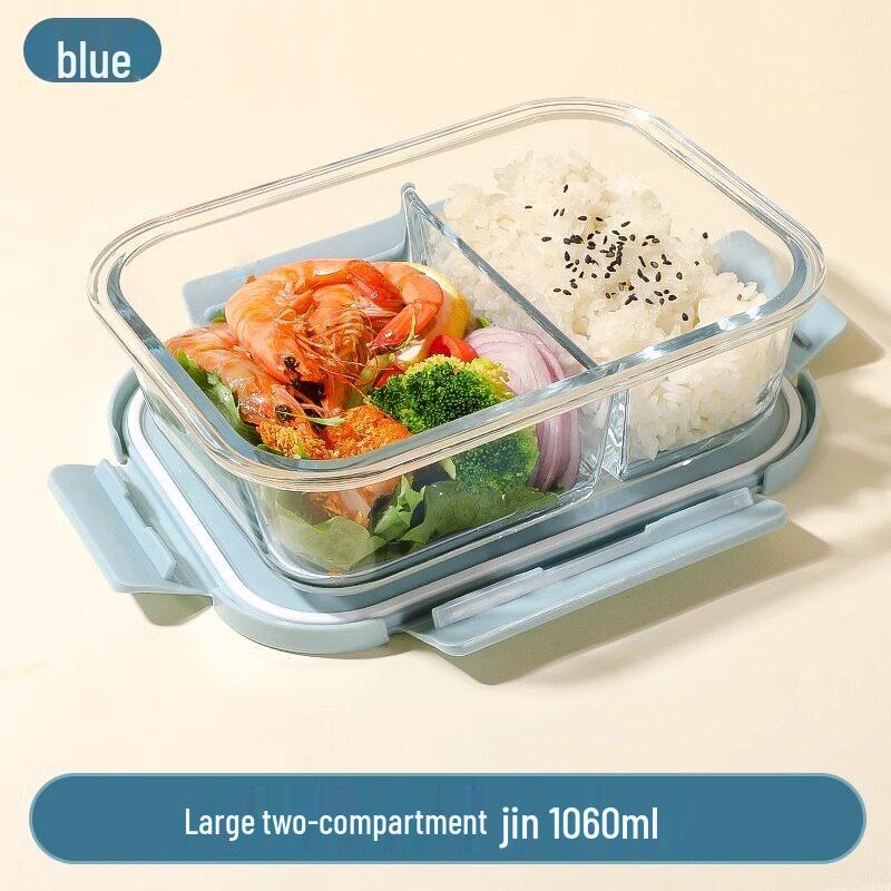 Qiwei Glass Food Storage & Lunch Container