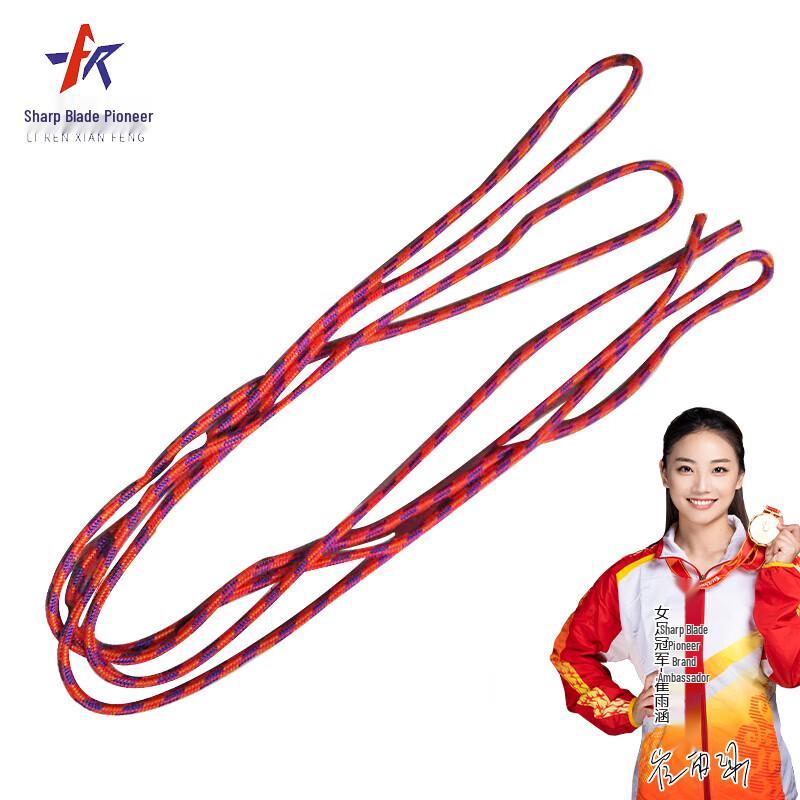 Outdoor Climbing and Rappelling Safety Ropes