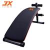 JUNXIA JX-750 Deluxe Abdominal Bench