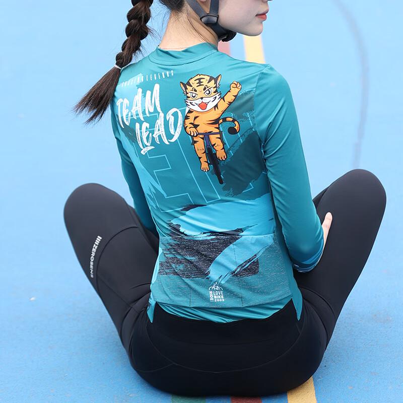 Miling Spring/Summer Reflective Long Sleeve Road Cycling Jersey M