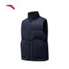 Anta Men's Down Vest 962648901