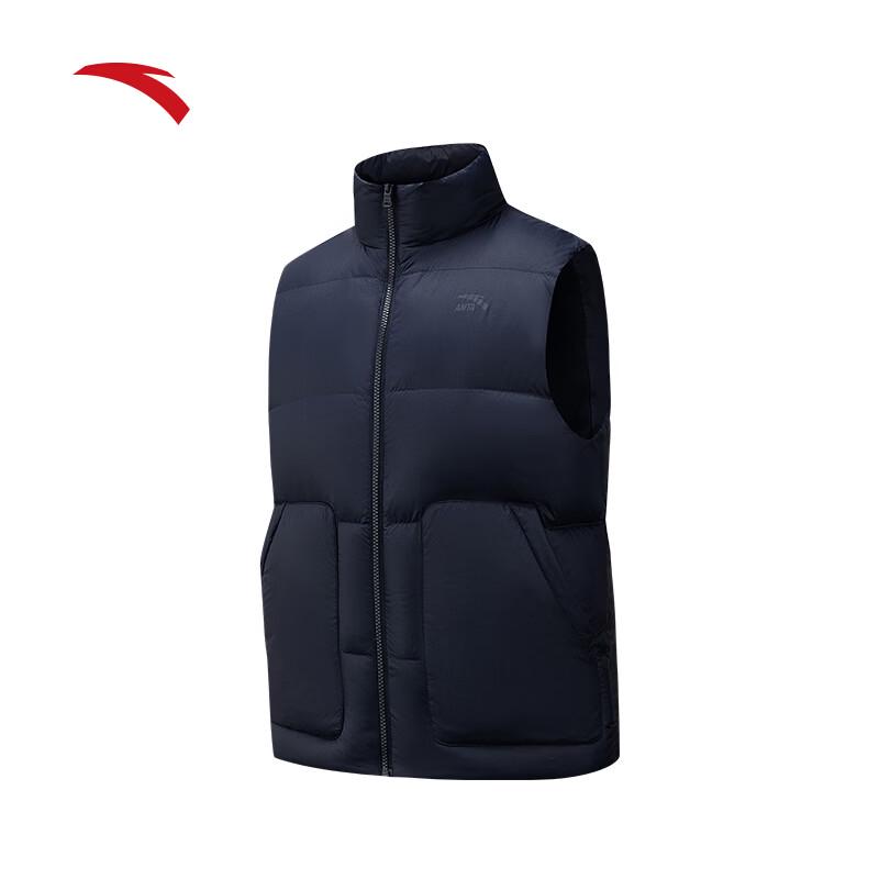 Anta Men's Down Vest 962648901