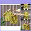Stylish Cotton Summer Two Piece Set For Boys And Girls Comfortable And Soft Design For Kids Aged 3 To 8 Years