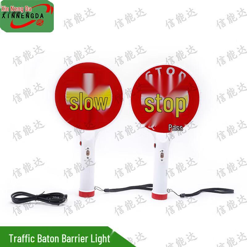 Traffic Command Baton with Stop Sign and Roadblock Light