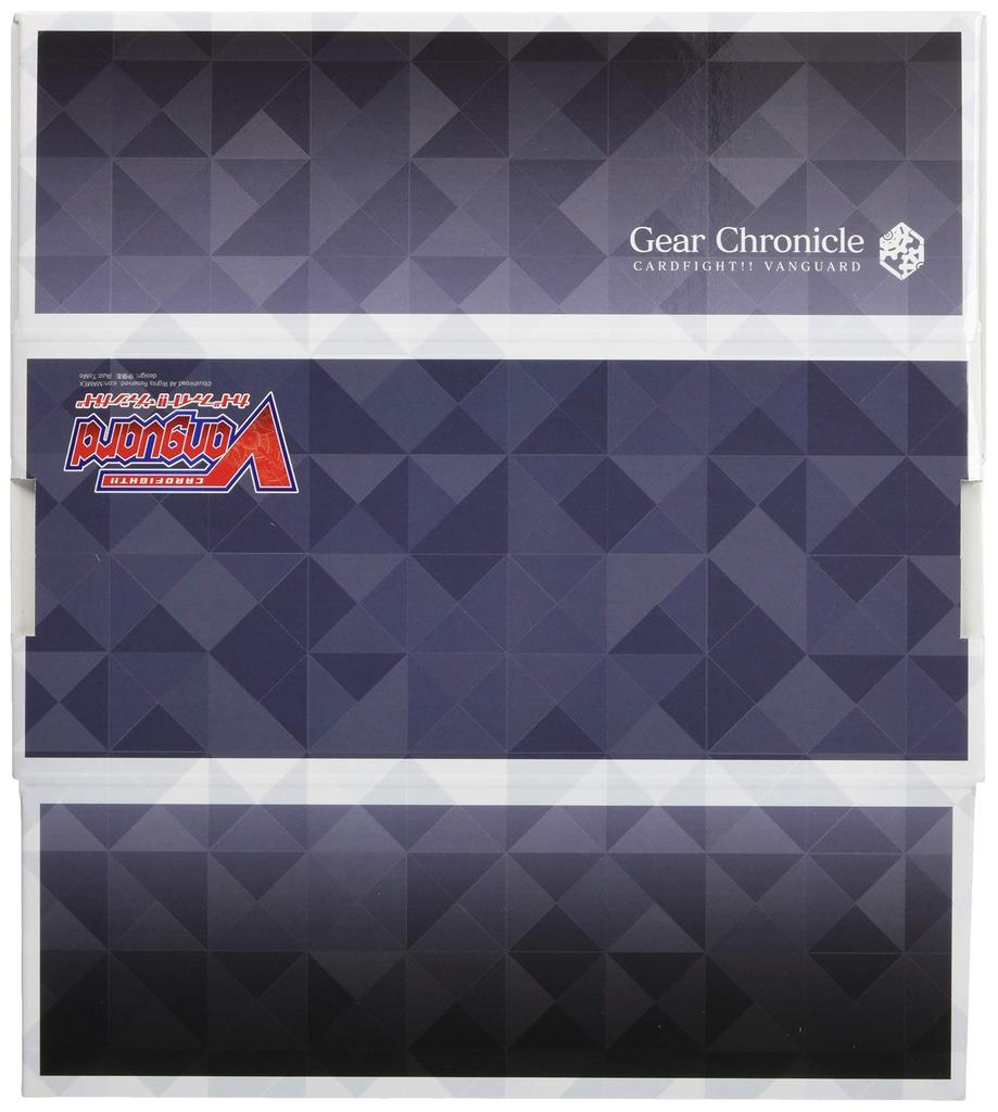 Bushiroad Storage Box Collection Vanguard Vol.386 Cardfight!! "Chronodragon Nextage"