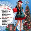 New Santa Claus Christmas Elf Costume Adult Male and Female Divided Christmas Party Costume Party