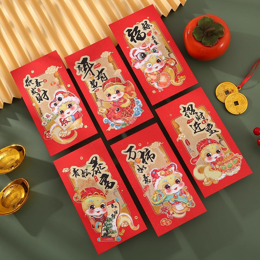 6pcs Traditional 2025 Chinese New Year Red Pocket Cartoon Lucky Money Bags  New Year Gifts