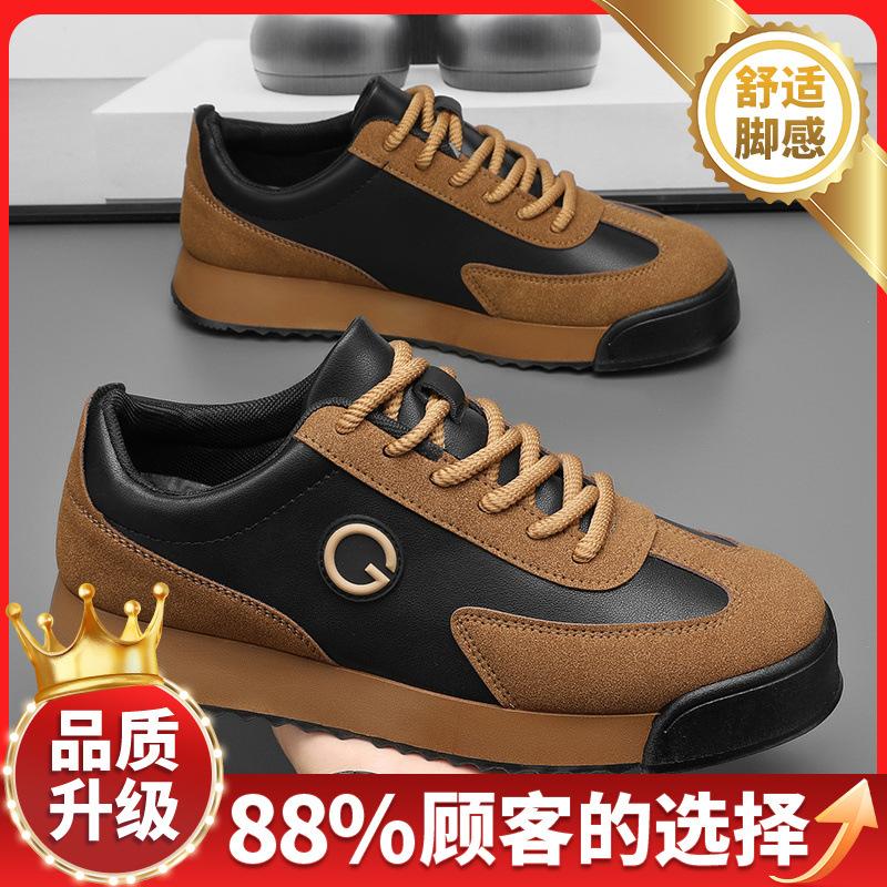 Shoes autumn new casual sports platform low-top board shoes