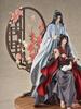 Wei Wuxian Lan Wangji z anime Zakladatel pivoňkové přísahy měřítková plastová figurka & Verze "The Diabolism". 1/7 předbarvený